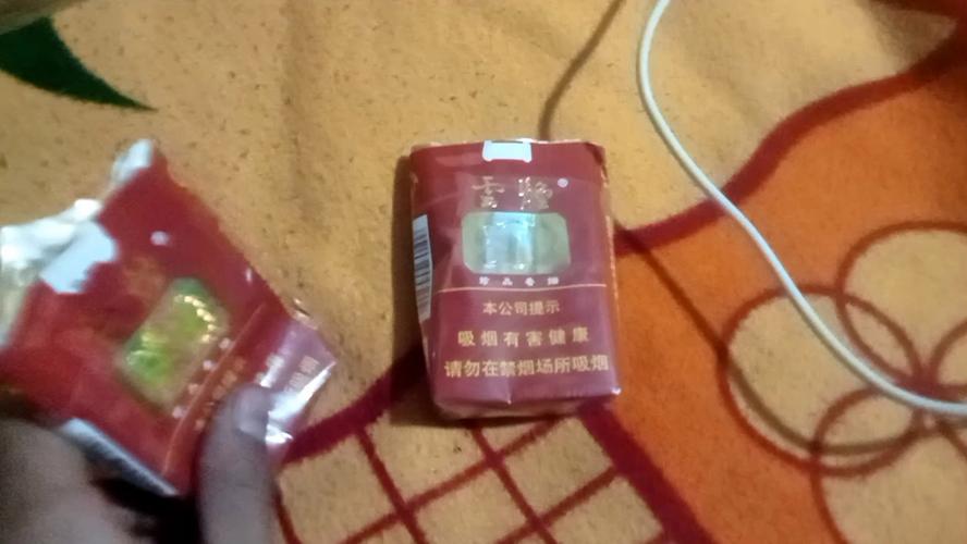 今天整两个云烟软云 不过 都很不错 好了 ok 就先这样吧