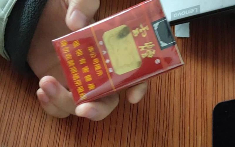 口粮评鉴18 云烟软云23元